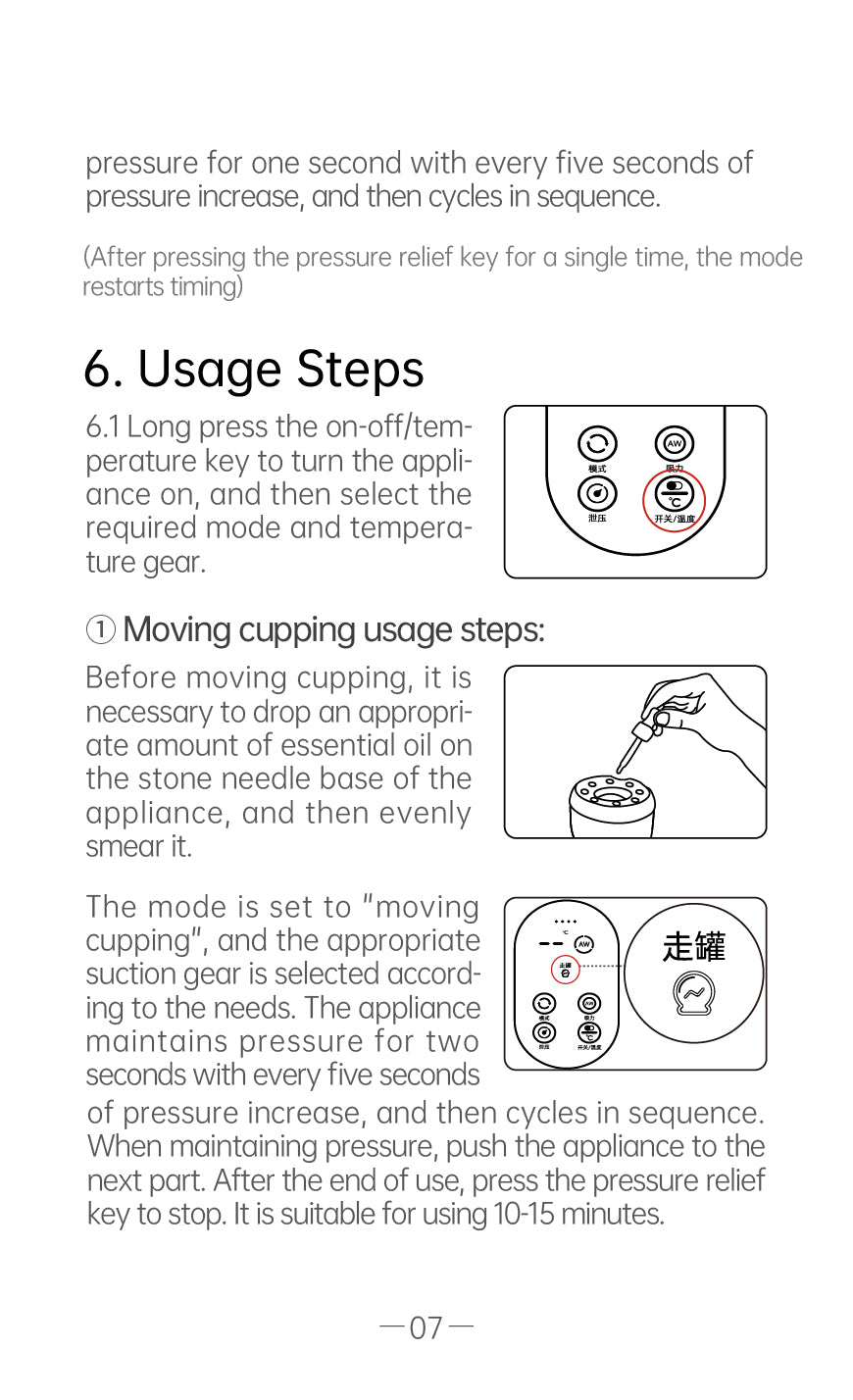 AiYiSheng Cupping Cup Refill Set for AYS-061, 6 Cups official English manual page 9