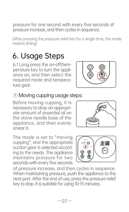 AiYiSheng Cupping Cup Refill Set for AYS-061, 6 Cups official English manual page 9