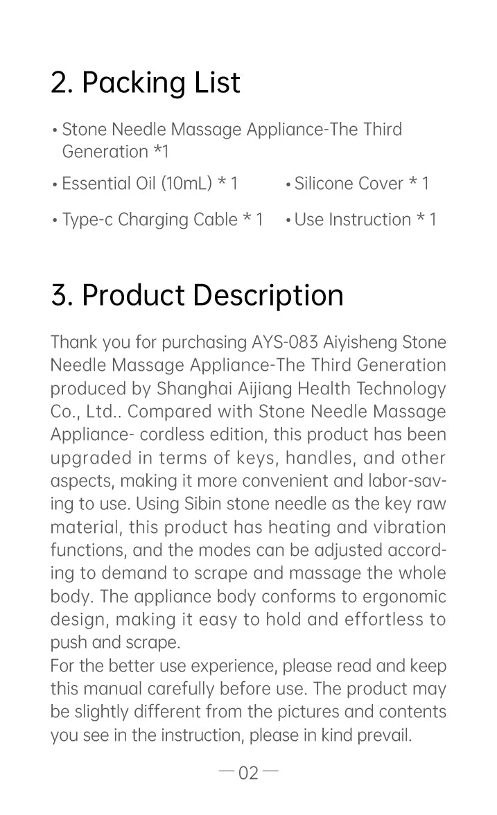 Stone Needle Massage Appliance, The Third Generation AYS-083 official English manual page 4