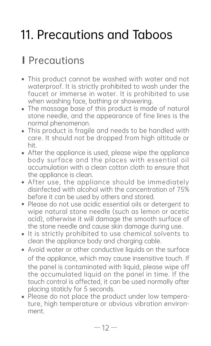 AiYiSheng AYS-083 Stone Needle Massage Appliance 3rd Gen official English manual page 14