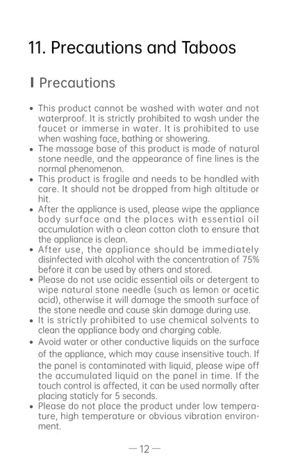 AiYiSheng AYS-083 Stone Needle Massage Appliance 3rd Gen official English manual page 14