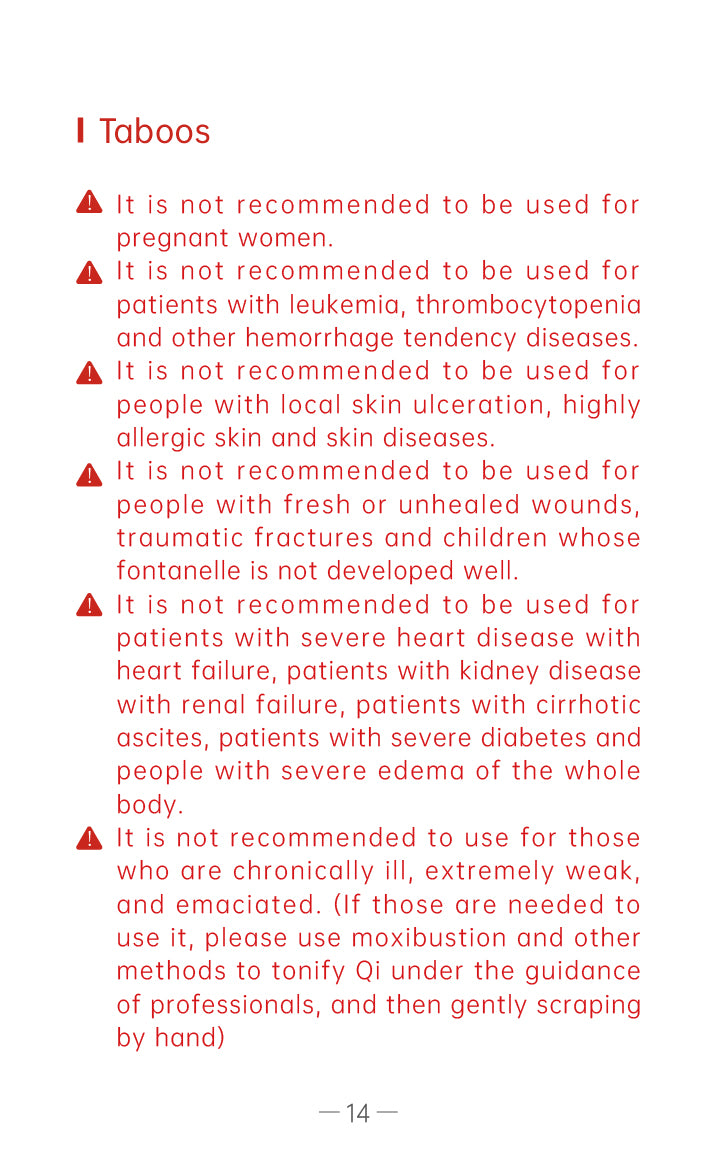 AiYiSheng AYS-083 Stone Needle Massage Appliance 3rd Gen official English manual page 16