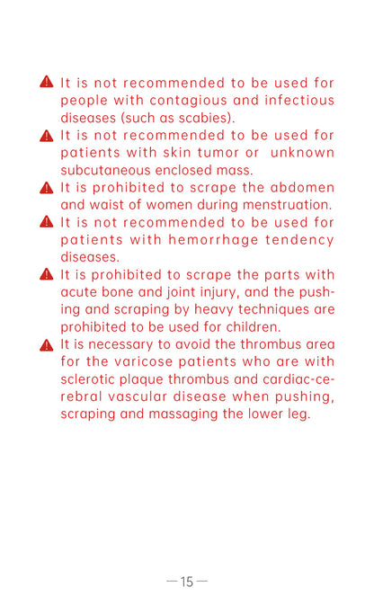 AiYiSheng AYS-083 Stone Needle Massage Appliance 3rd Gen official English manual page 17