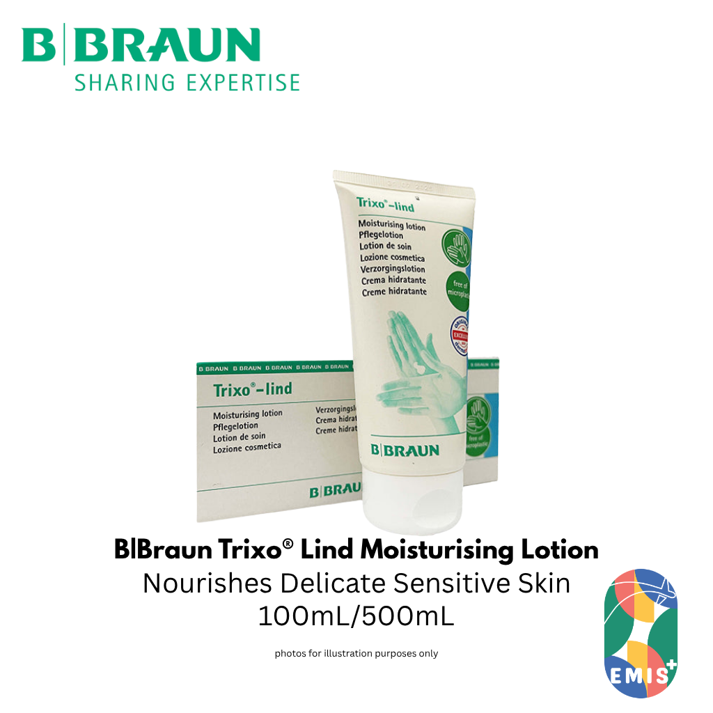 Bbraun Trixo Lind：敏感肌肤深层保湿乳液