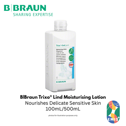 Bbraun Trixo Lind：敏感肌肤深层保湿乳液