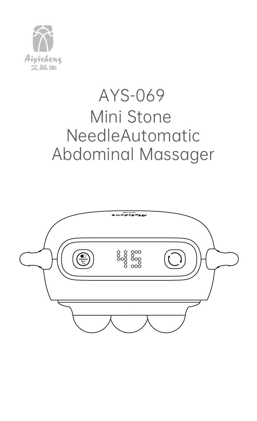 Mini Stone Needle Automatic Abdominal Massager AYS-069 official English manual page 1