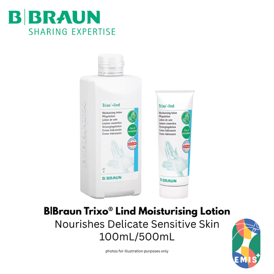 Bbraun Trixo Lind：敏感肌肤深层保湿乳液