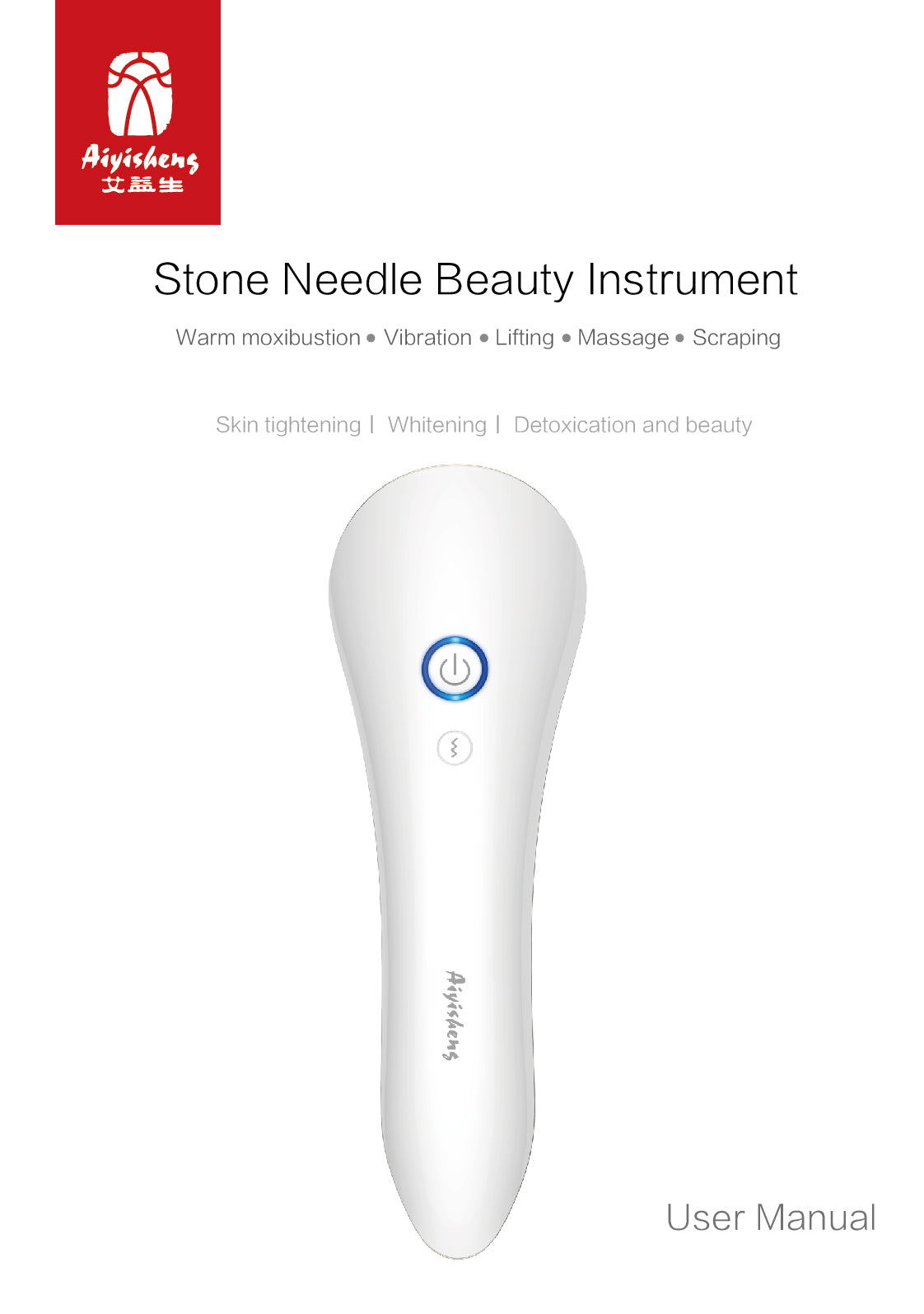 Stone Needle Beauty Instrument official English manual page 1