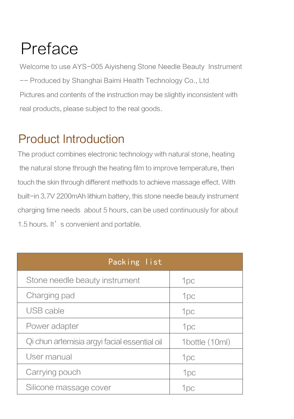 Stone Needle Beauty Instrument official English manual page 2