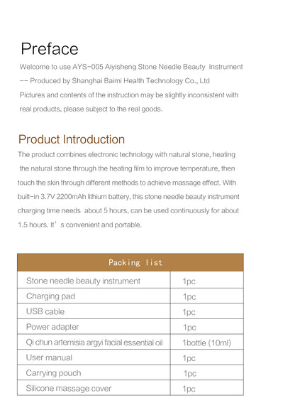 Stone Needle Beauty Instrument official English manual page 2