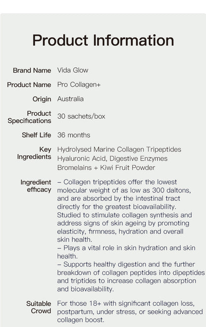 【Member Upgrade】Vida Glow Pro Collagen+*6 Free SGD9 voucher pack