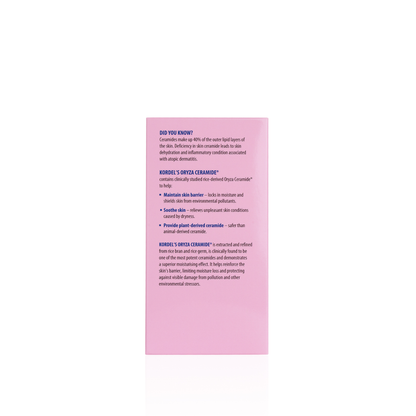 KORDEL’S ORYZA CERAMIDE 米ぬかセラミド