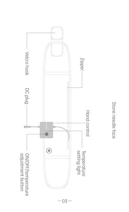 Stone Needle Waist and Abdomen Hot Compress Belt AYS-089 official English manual page 5
