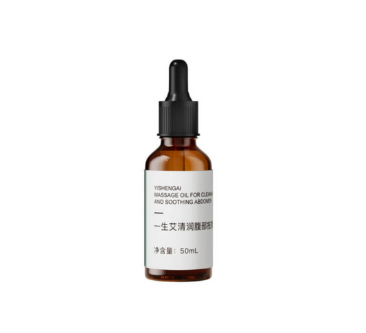 Calendula Perfect Skincare Massage Oil