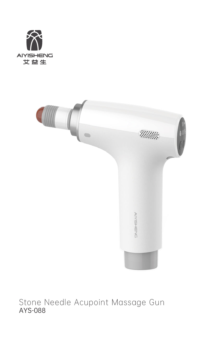 Stone Needle Acupoint Massage Gun AYS-088 official English manual page 1