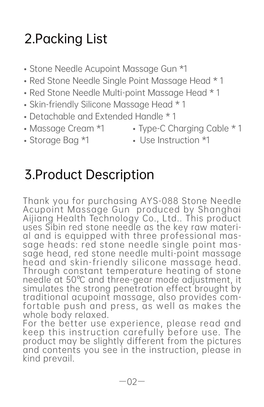 Stone Needle Acupoint Massage Gun AYS-088 official English manual page 4