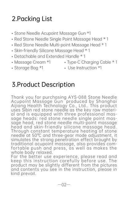 Stone Needle Acupoint Massage Gun AYS-088 official English manual page 4