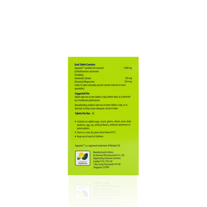 KORDEL’S AQUAMIN™ ORGANIC CALCIUM