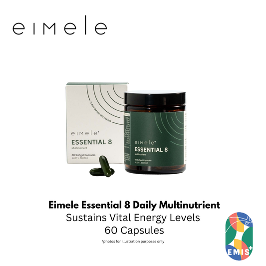 Eimele Essential 8：每日植物性复合维生素，提升能量和免疫力