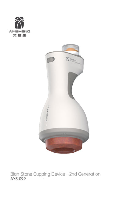 Bian Stone Cupping Device, 2nd Generation AYS-099 official English manual page 1