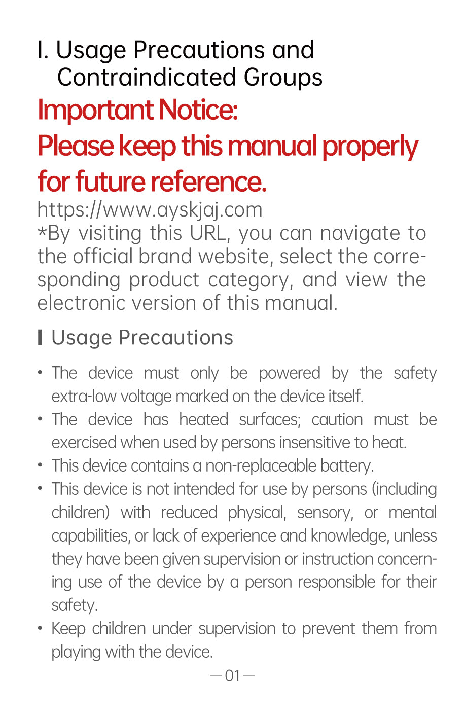 Bian Stone Cupping Device, 2nd Generation AYS-099 official English manual page 3