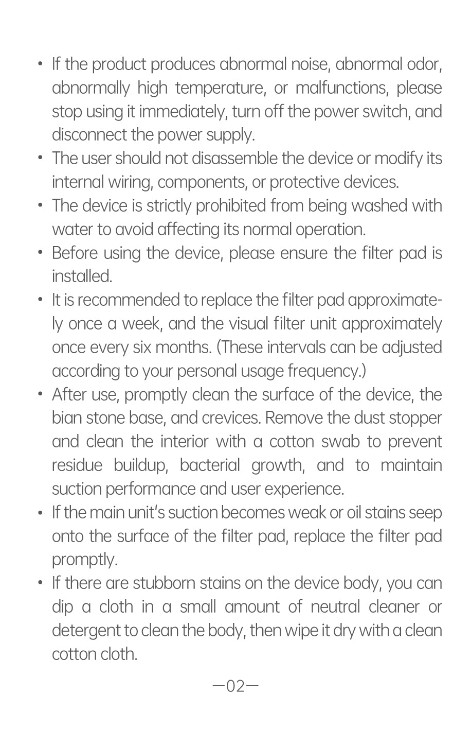 Bian Stone Cupping Device, 2nd Generation AYS-099 official English manual page 4