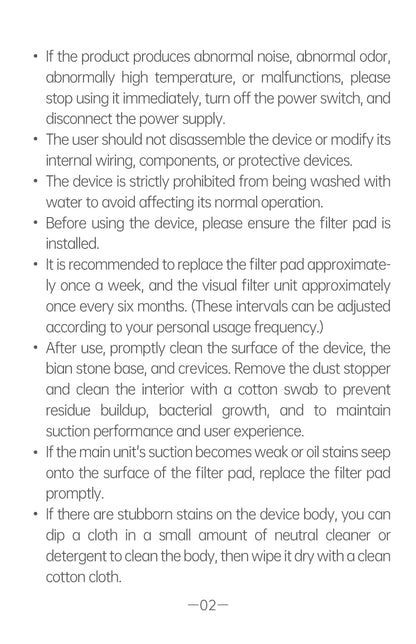 Bian Stone Cupping Device, 2nd Generation AYS-099 official English manual page 4