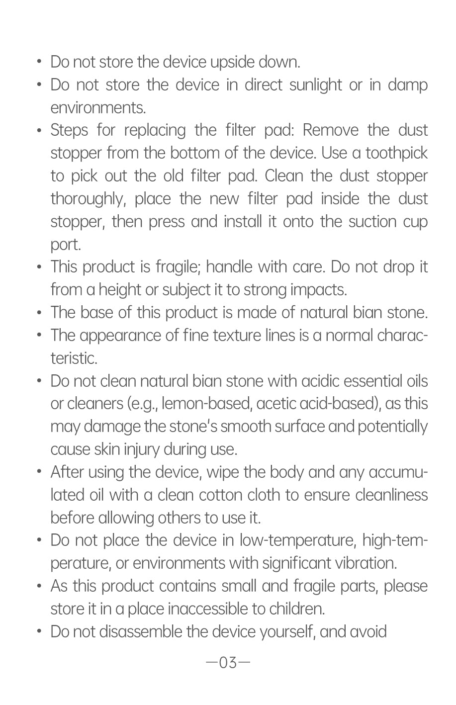 Bian Stone Cupping Device, 2nd Generation AYS-099 official English manual page 5