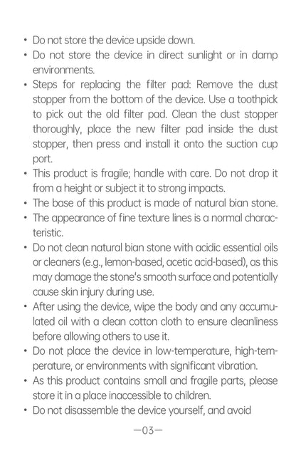 Bian Stone Cupping Device, 2nd Generation AYS-099 official English manual page 5