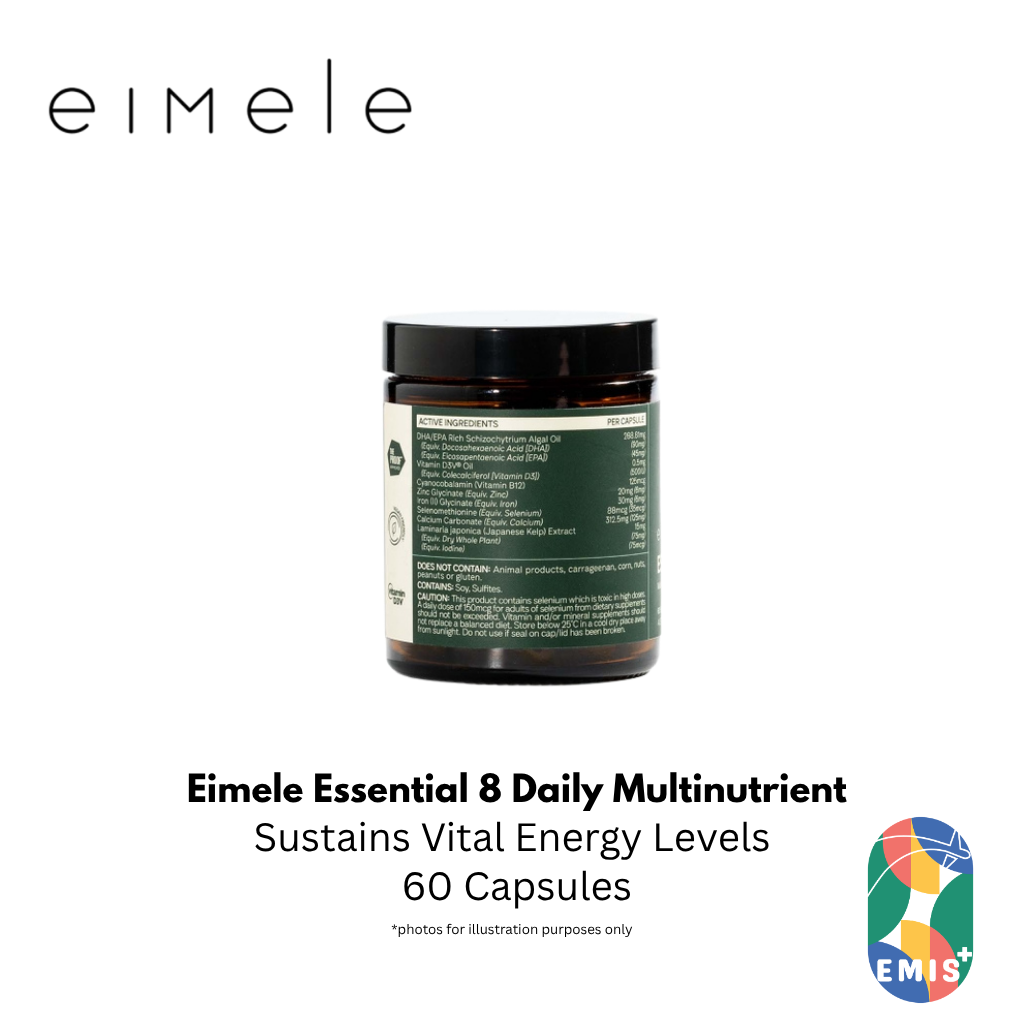 Eimele Essential 8：每日植物性复合维生素，提升能量和免疫力