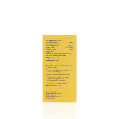 KORDEL’S JAPANESE ROYAL JELLY + FISH COLLAGEN PEPTIDE