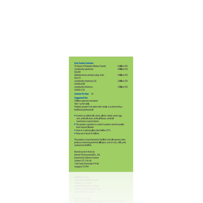 KORDEL’S KID’S ORGANIC PROBIOTIC