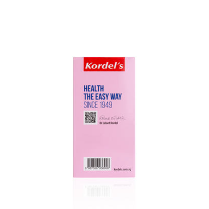 KORDEL’S ORYZA CERAMIDE 米ぬかセラミド