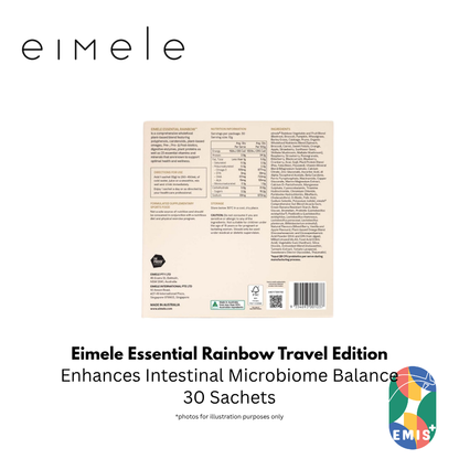 Eimele Essential Rainbow 旅行版 - 每日超级食品粉