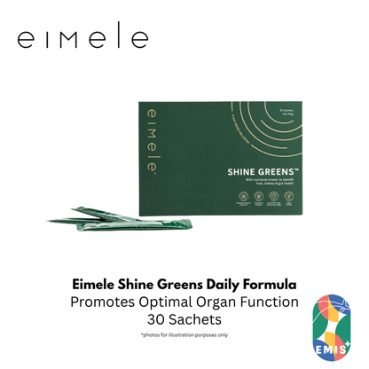 Eimele Shine Greens：每日排毒和肠道健康超级食品粉
