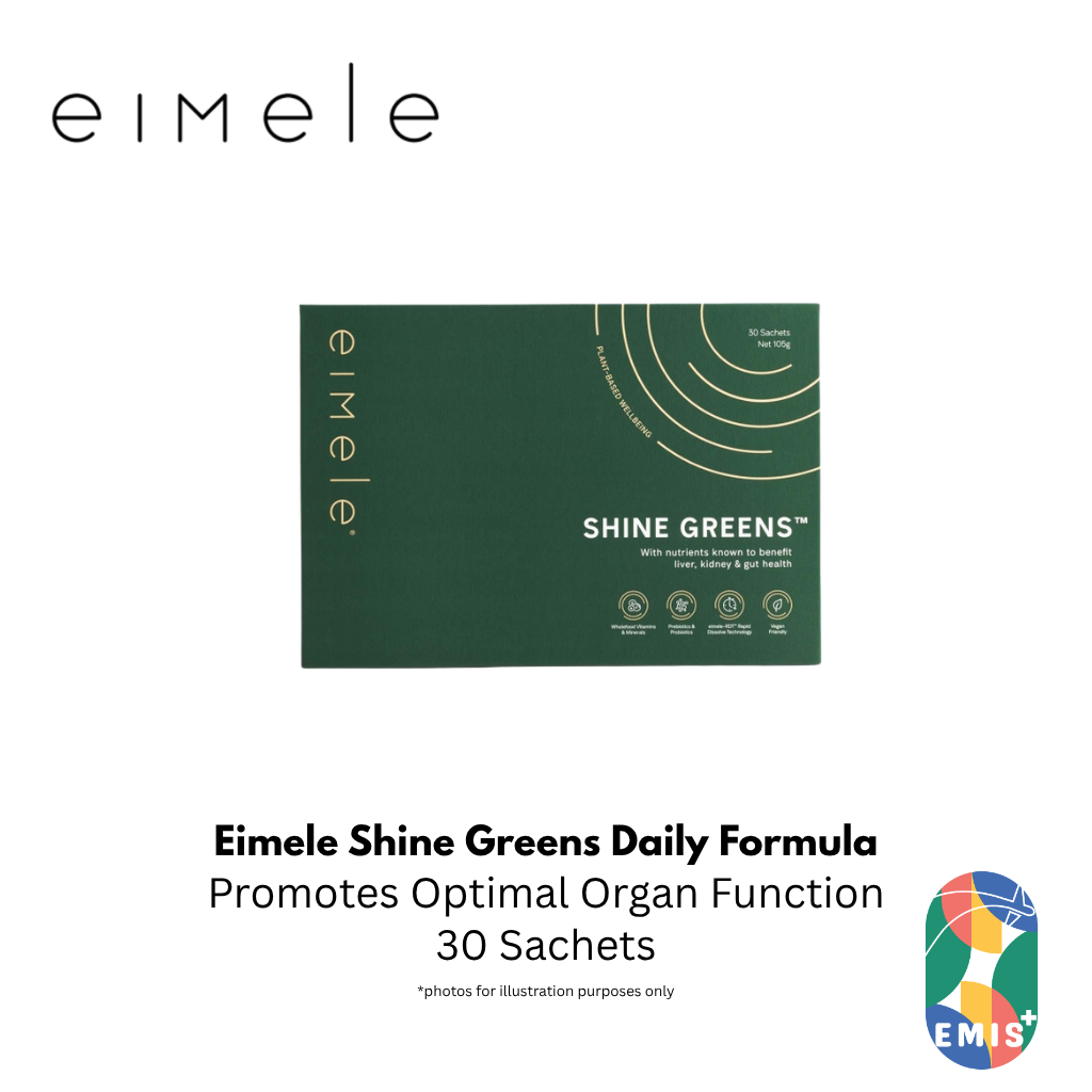 Eimele Shine Greens：每日排毒和肠道健康超级食品粉