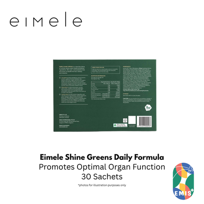 Eimele Shine Greens：每日排毒和肠道健康超级食品粉