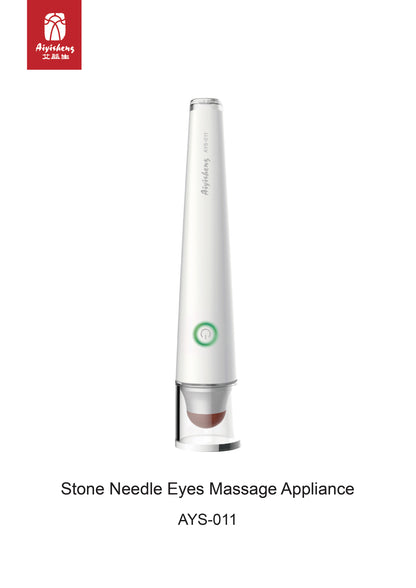 Stone Needle Eyes Massage Appliance AYS-011 official English manual page 1