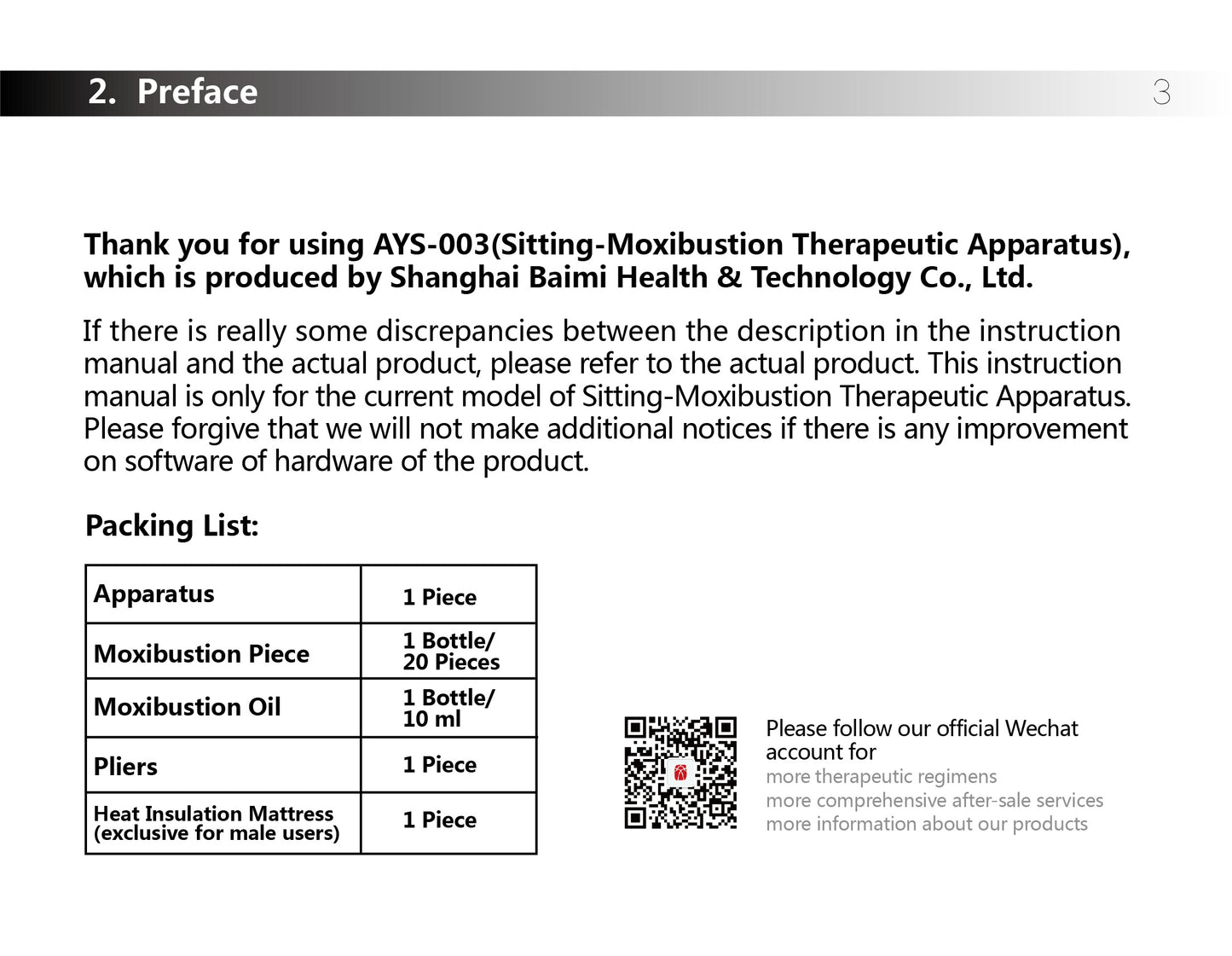 Sitting-Moxibustion Therapeutic Apparatus official English manual page 5