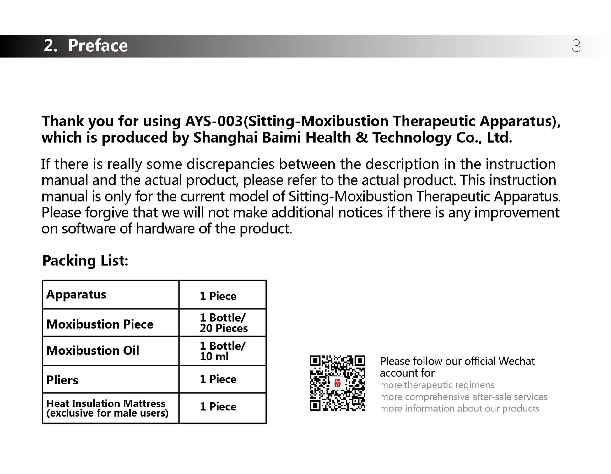 Sitting-Moxibustion Therapeutic Apparatus official English manual page 5