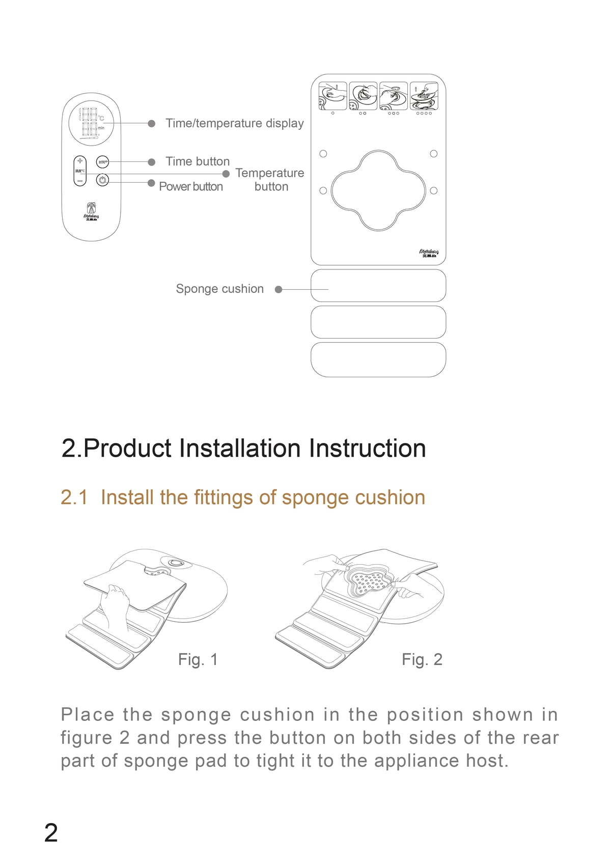 Multifunctional Pillow Appliance for Warming Neck AYS-012 official English manual page 3