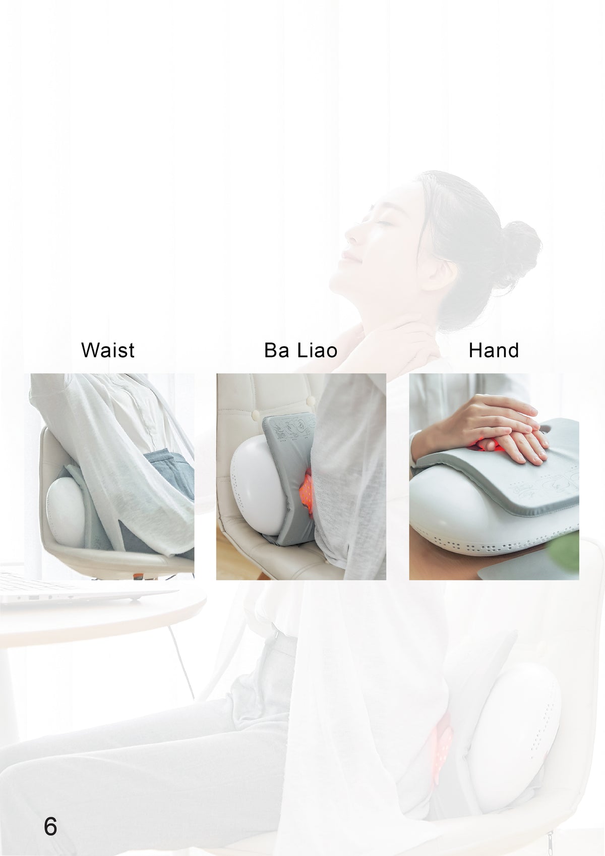 AiYiSheng AYS-012 Warming Neck Pillow Appliance official English manual page 7