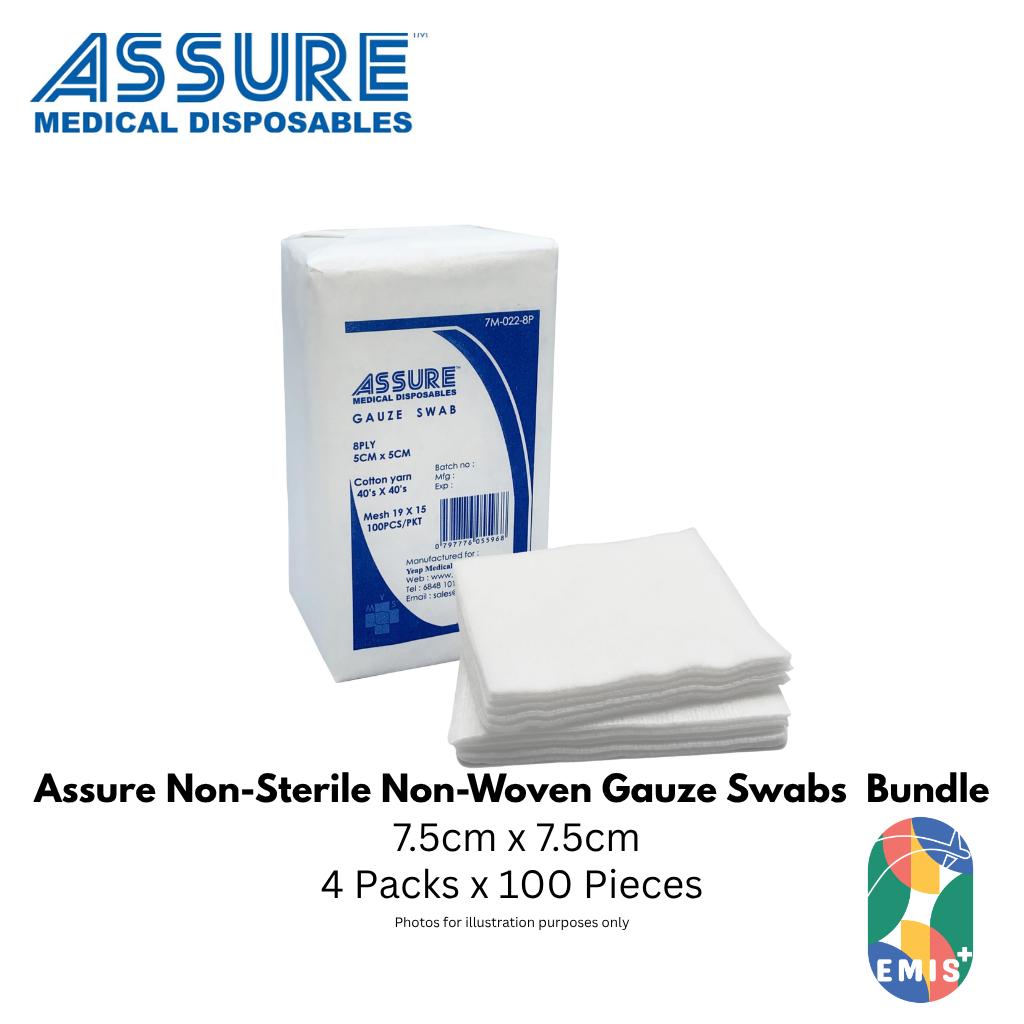 ASSURE Non-Woven Gauze Swab Non-Sterile 7.5cm x 7.5cm 4-Ply Bundle of 4 (100 Pieces per Pack)