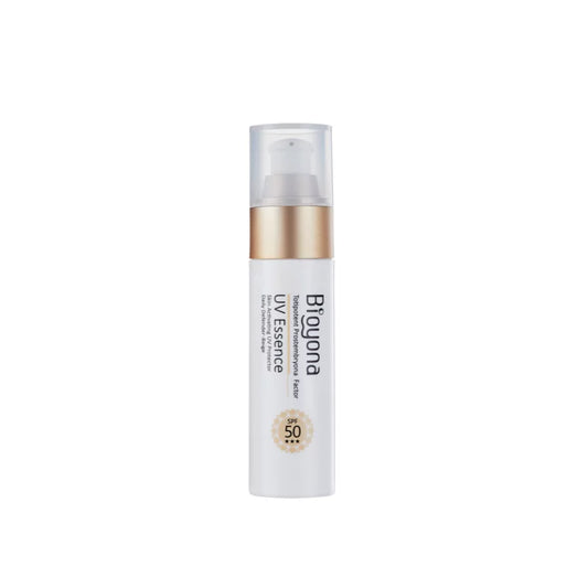 Skin Activating UV Protector SPF 50★★★Tinted Sunscreen for Face – Beige