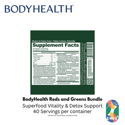Reds and Greens Bundle