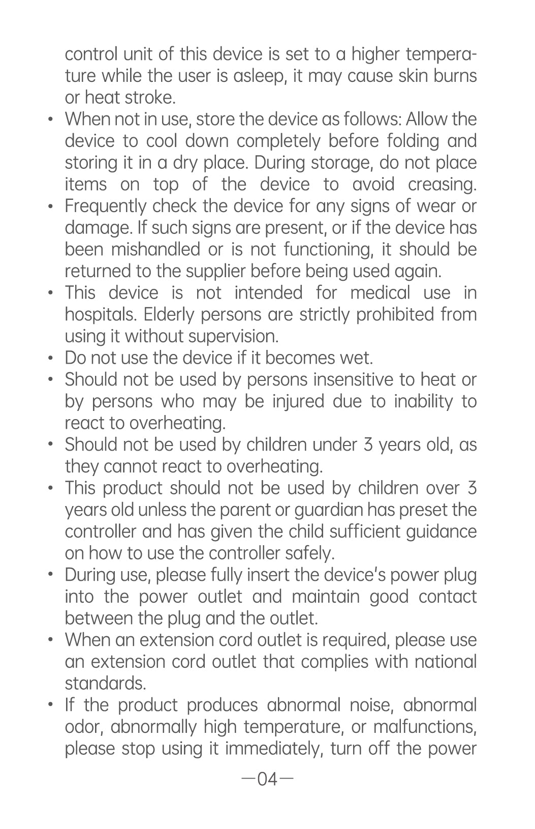 AiYiSheng AYS-108 Bian Stone Heating Shawl official English manual page 6
