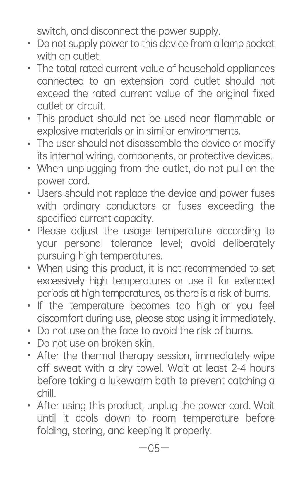 AiYiSheng AYS-108 Bian Stone Heating Shawl official English manual page 7