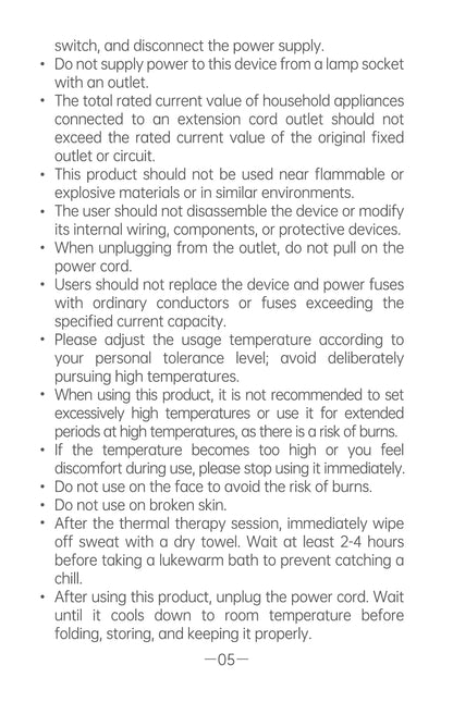 AiYiSheng AYS-108 Bian Stone Heating Shawl official English manual page 7