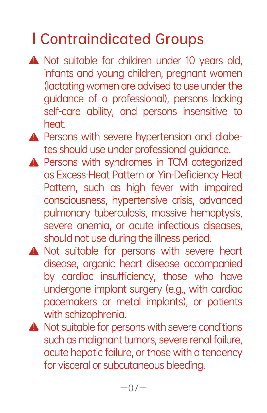 AiYiSheng AYS-108 Bian Stone Heating Shawl official English manual page 9