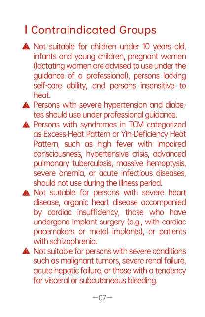 AiYiSheng AYS-108 Bian Stone Heating Shawl official English manual page 9